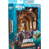 Bandai Godzilla Series King Ghidorah (1991)
