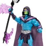 Masters of the Universe "MOTU Day" Core Series Bundle