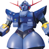 Mobile Suit Gundam MG 1/100 MSN-02 Zeong