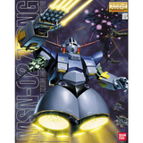 Mobile Suit Gundam MG 1/100 MSN-02 Zeong