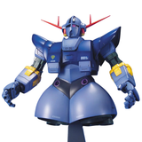 Mobile Suit Gundam MG 1/100 MSN-02 Zeong