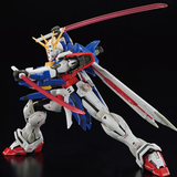 Mobile Suit Gundam RG GF13-017NJII God Gundam (Burning Gundam)