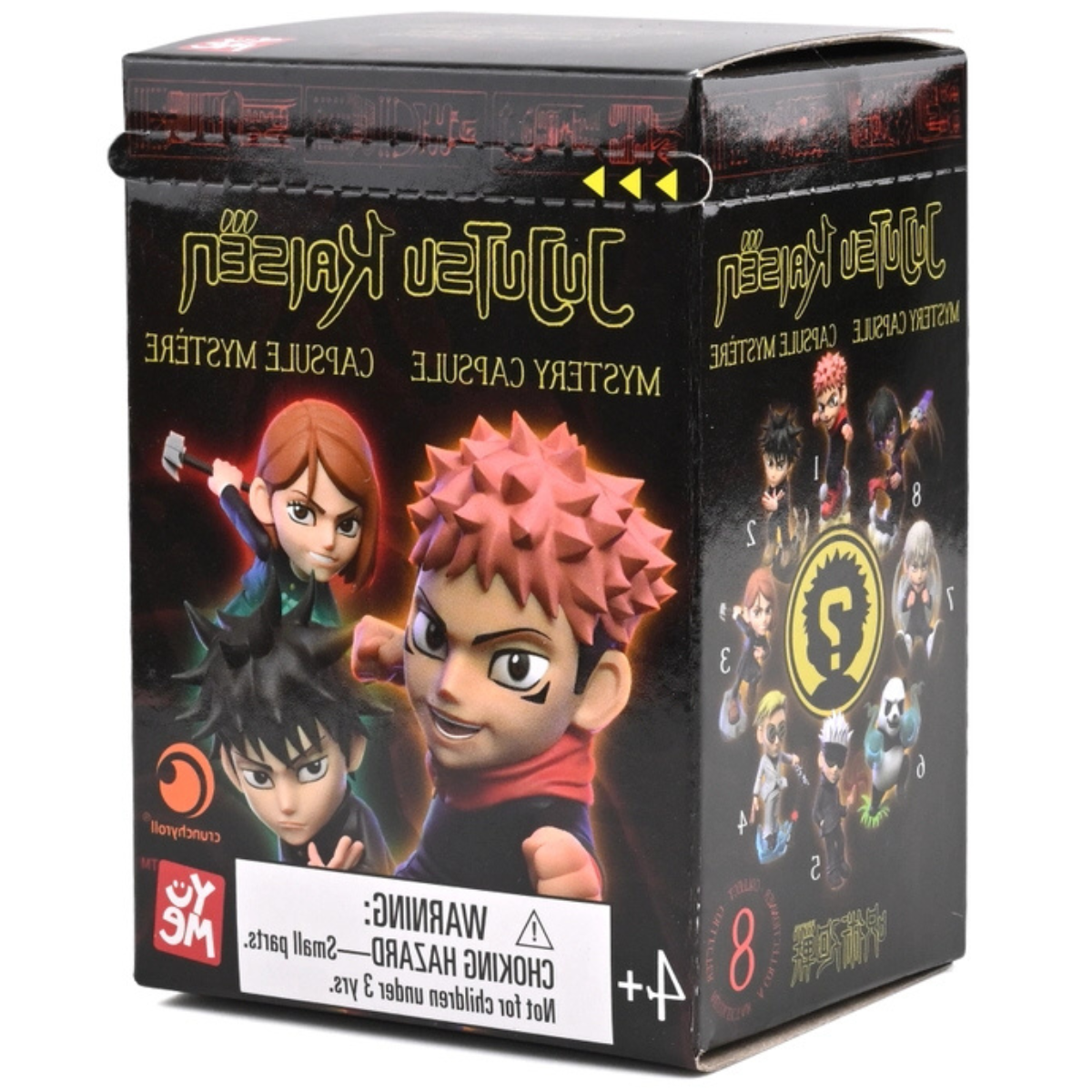 YuMe Jujutsu Kaisen Mystery Mini-Figure Box (Box of 8 Individually Boxed) - Action Figures