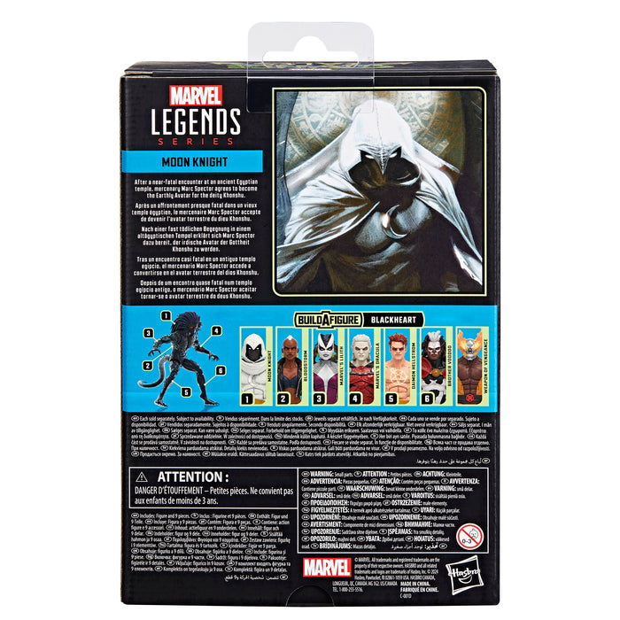 Marvel Legends Strange Tales Moon Knight (Black Heart BAF)