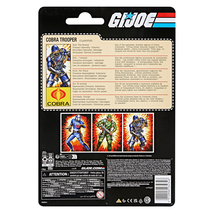 G.I. Joe Classified Retro Cobra Trooper ARMY BUILDER SET OF 6