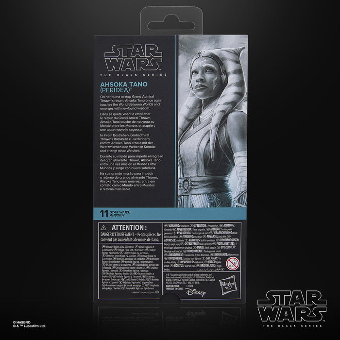 Star Wars Black Series Wave 22 CASE OF 7