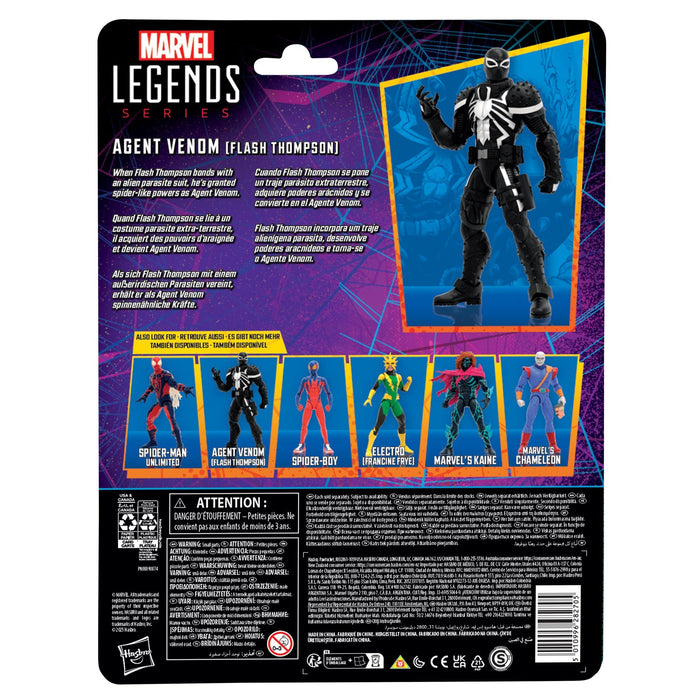 Marvel Legends Series Agent Venom (Flash Thompson)