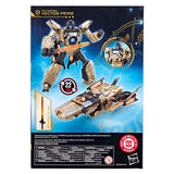 Transformers Age of the Primes Voyager Class The Thirteen Vector Prime