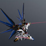 Gundam Universe Mobile Suit Gundam ZGMF-X20A Strike Freedom Gundam (Renewal)