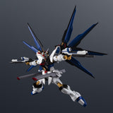 Gundam Universe Mobile Suit Gundam ZGMF-X20A Strike Freedom Gundam (Renewal)