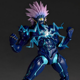 Amazing Yamaguchi One Punch Man Boros (Second Form)