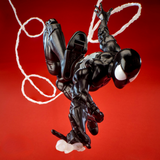 Marvel Legends Maximum Series Symbiote Spider-Man