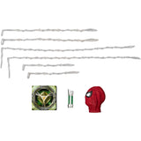 Spider-Man: No Way Home MAFEX #245 Spider-Man (Integrated Suit)