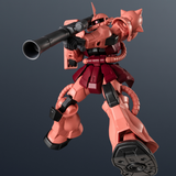Gundam Universe Mobile Suit Gundam MS-06S CHAR'S ZAKU II (RENEWAL)