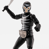 S.H.Figuarts Kamen Rider: Shocker Comatman Evil Showa Kaijin Edition "Masked Rider"