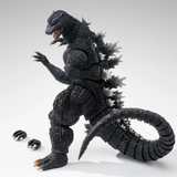 Hiya Exquisite Basic Series Godzilla: Final Wars (2004) Godzilla