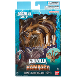 Bandai Godzilla Series King Ghidorah (1991)