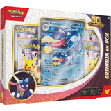 Pokémon TCG: 30th Celebration ex Box [Greninja]