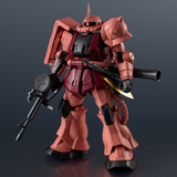 Gundam Universe Mobile Suit Gundam MS-06S CHAR'S ZAKU II (RENEWAL)