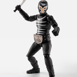 S.H.Figuarts Kamen Rider: Shocker Comatman Evil Showa Kaijin Edition "Masked Rider"
