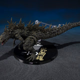 S.H.MonsterArts Godilla (2023) The Odo Island Monster