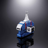 Soul of Chogokin GX-88 Dairugger XV