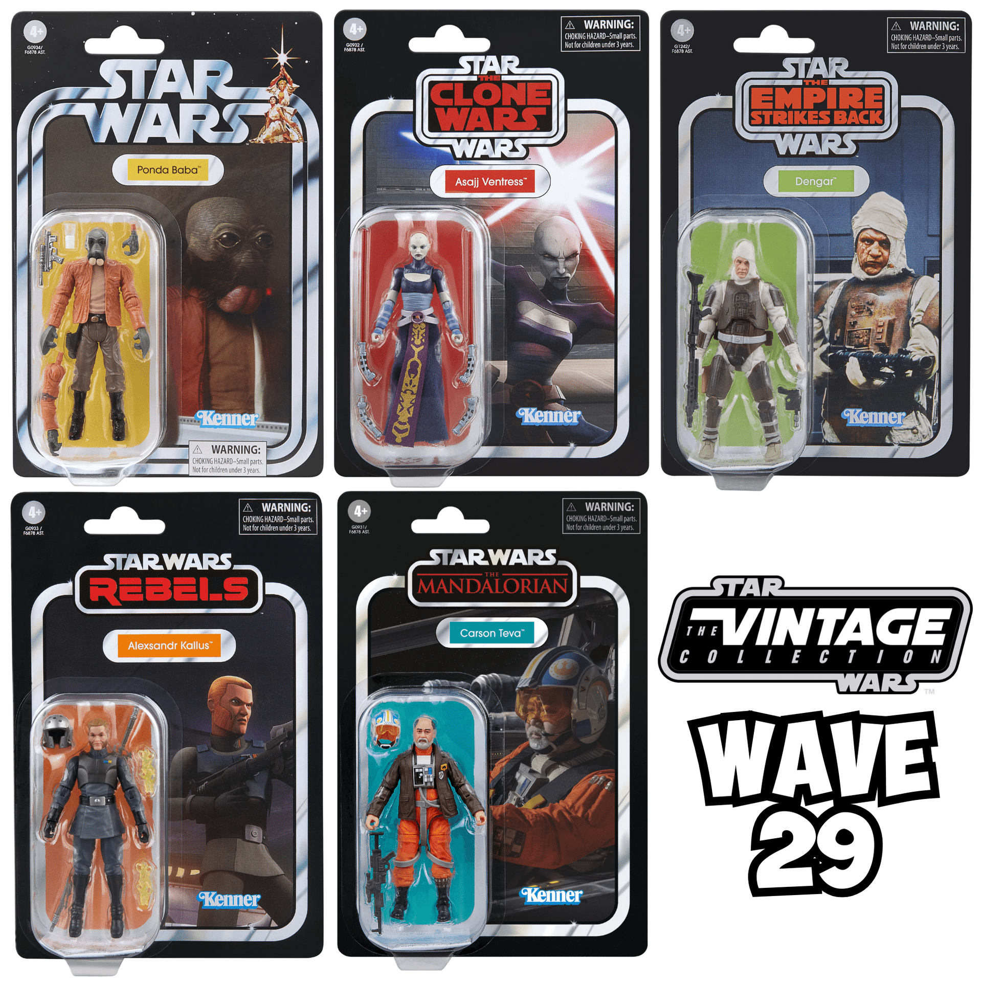 スターウォーズ　ヴィンテージコレクションwave57 未開封 Star Wars The Vintage Collection Wave 57 | Overview - YouTube