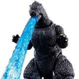 Bandai Godzilla Series Godzilla Godzilla (1991)