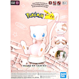 Bandai Pokemon Model Kit Quick!! #2 Mew