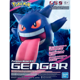 Bandai Pokémon Model Kit Gengar