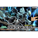 Bandai Pokémon Model Kit Black Kyurem
