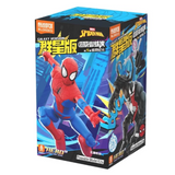 Blokees Marvel Galaxy Version 05: Spider-Verse (Box of 9 Individually Boxed)