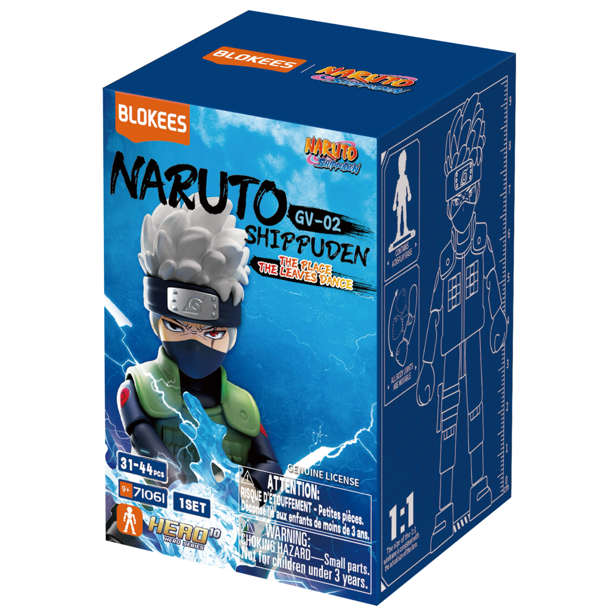 Blokees Naruto Galaxy 02: The Place the Leaves Dance (Single Random Blind Box) - Model Kits