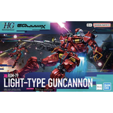 Mobile Suit Gundam HG 1/144 Light-Type Guncannon