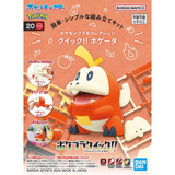 Bandai Pokemon Model Kit Quick!! #20 Fuecoco