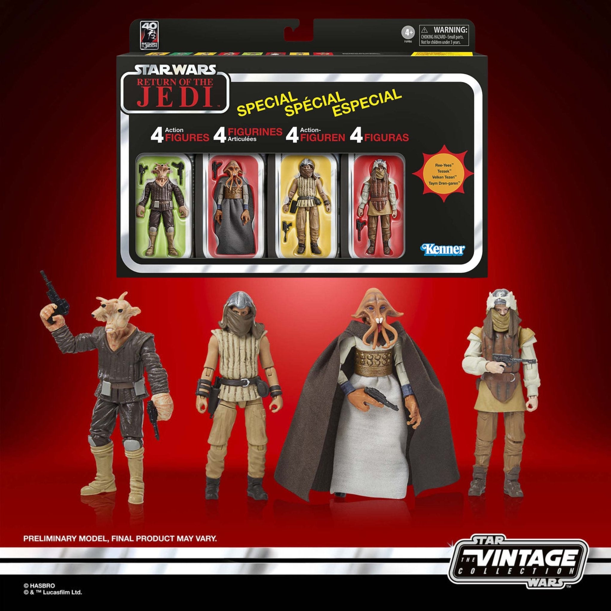 Star Wars The Vintage Exclusive Collection Court Denizens (Re-Run) - Action Figures