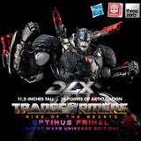 Transformers: Rise of the Beasts DLX Scale Collectible Series Optimus Primal (Beast Wars Universe Edition) Action Figure