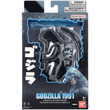 Bandai Godzilla Series Godzilla Godzilla (1991)