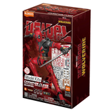 Blokees Marvel Infinity Saga Champion Class 04 Deadpool