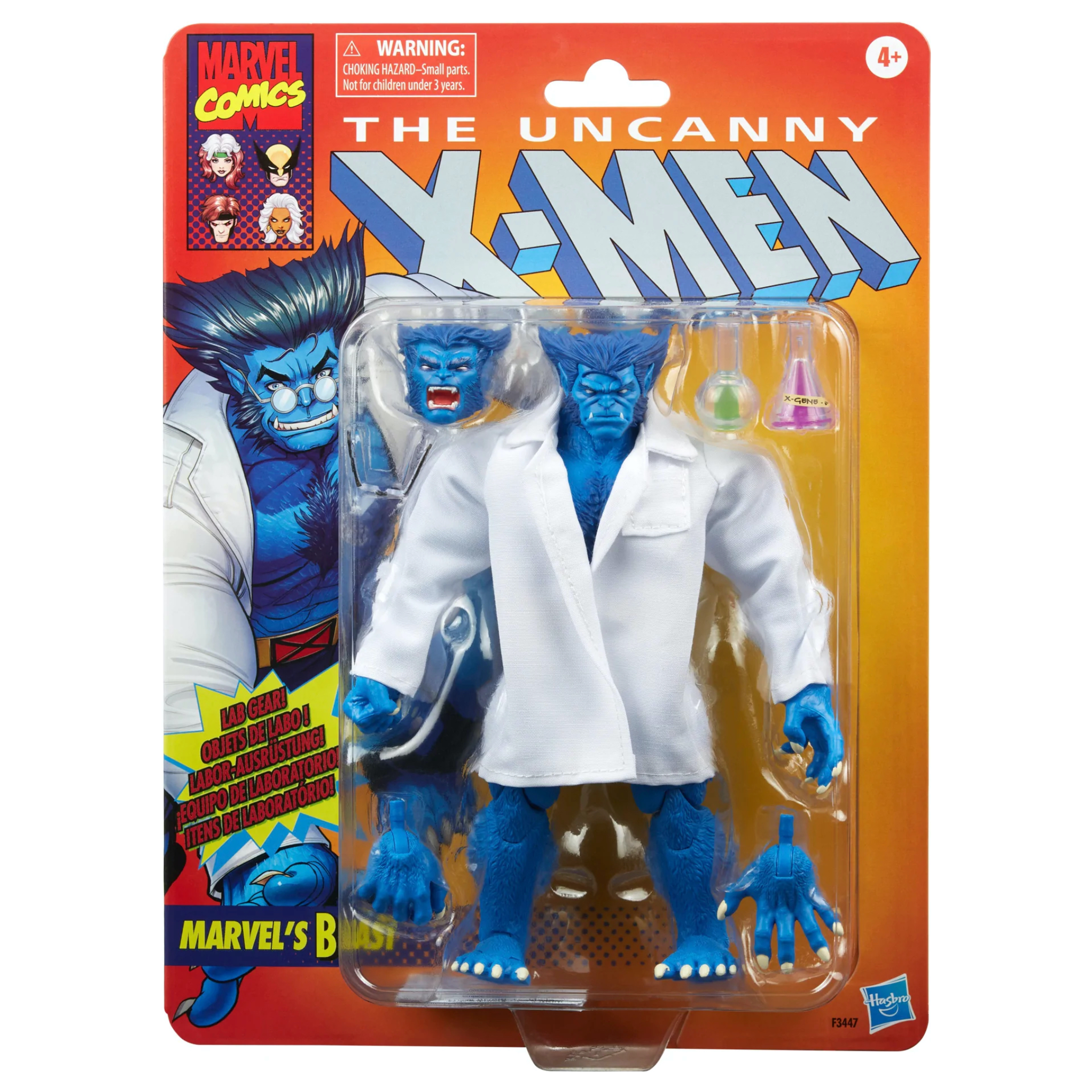 Marvel Legends Retro Beast - Pre-Owned / In Box - Action Figures