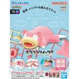 Bandai Pokemon Quick!! #15 Slowpoke