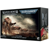 Warhammer 40,000 / The Horus Heresy: Custodes Support Battle Group