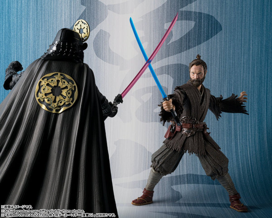 Star Wars: Obi-Wan Kenobi Mei Sho Movie Realization Ronin Obi-Wan Kenobi