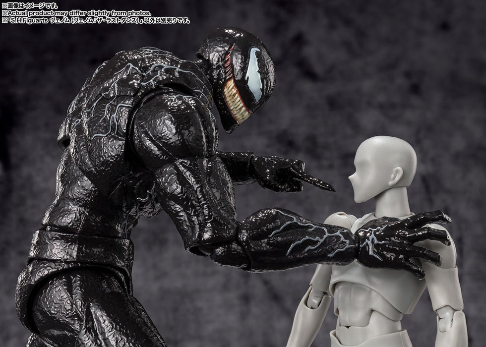 S.H.Figuarts Venom: The Last Dance Venom