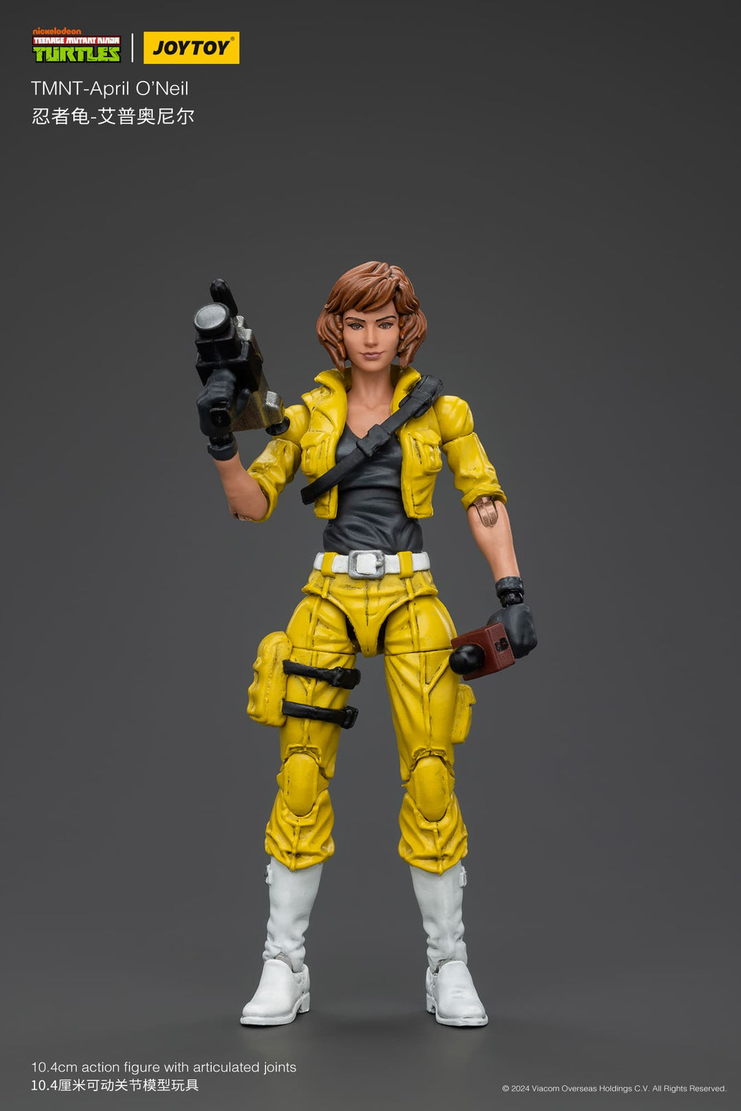 Joy Toy Teenage Mutant Ninja Turtles April O'Neil(1:18 Scale ...