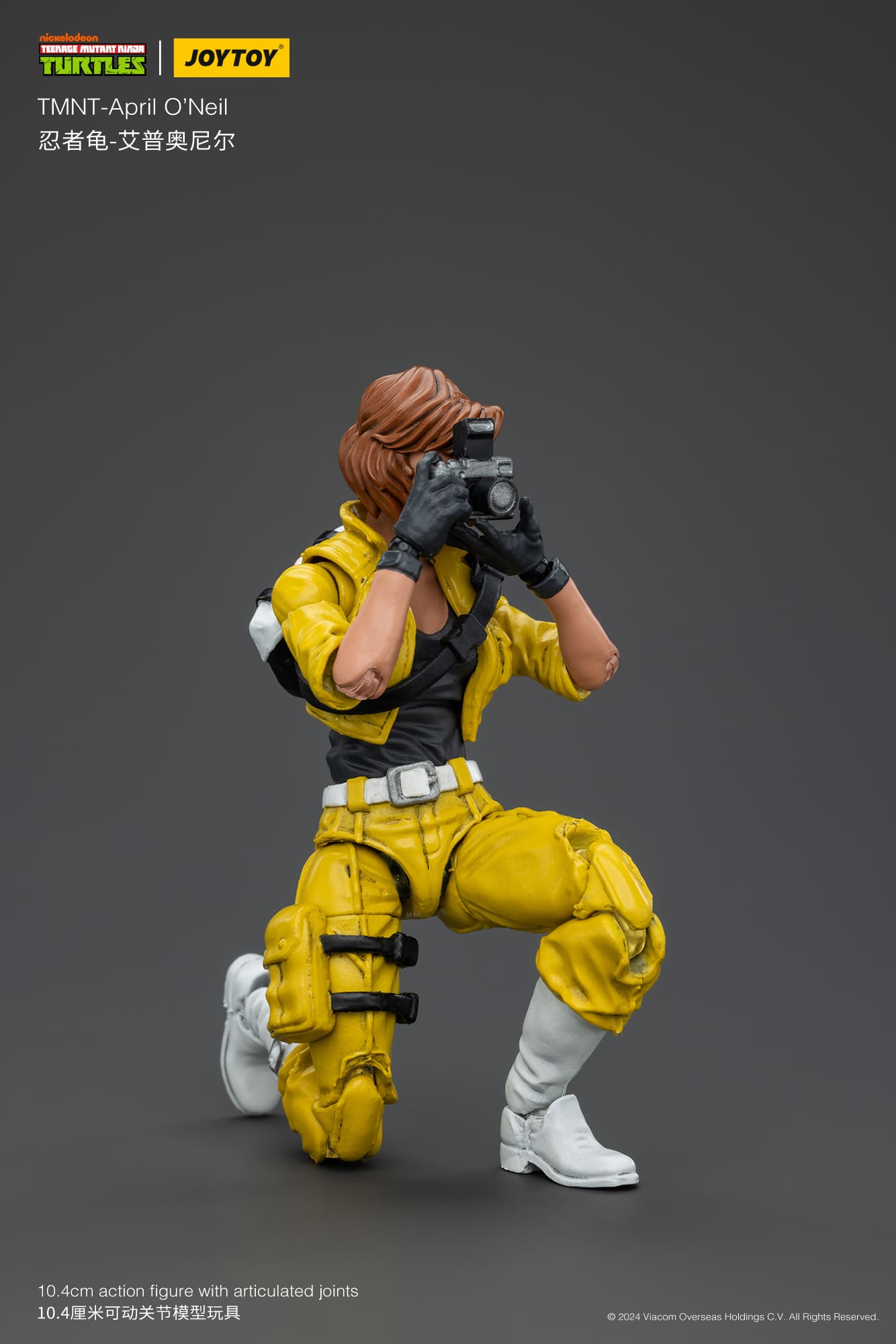 Neil Toy Joy Toy Teenage Mutant Ninja Turtles April O'Neil(1:18 Scale ...