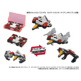 Transformers Missing Link D-02 Soundwave (Anime Type)
