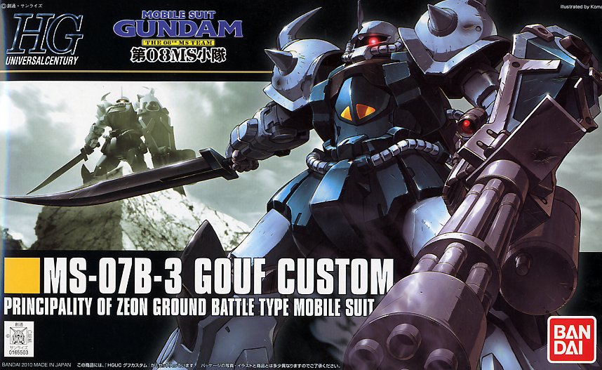 Mobile Suit Gundam HGUC MS-07B-3 Gouf Custom