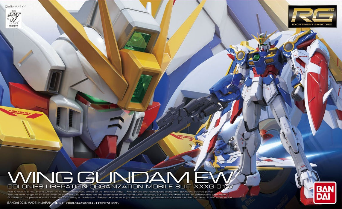 Mobile Suit Gundam RG XXXG-01W Wing Gundam EW