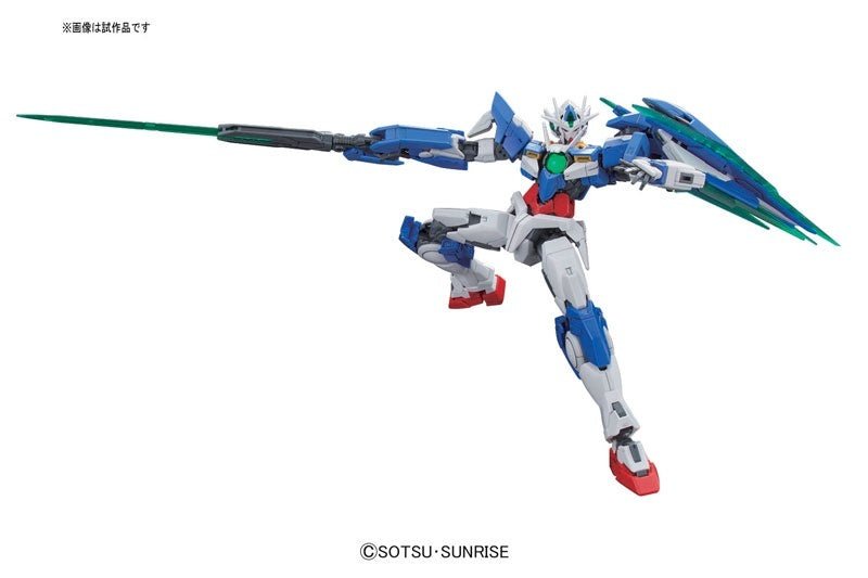 Mobile Suit Gundam RG GNT-0000 00 QAN[T] (Quanta)